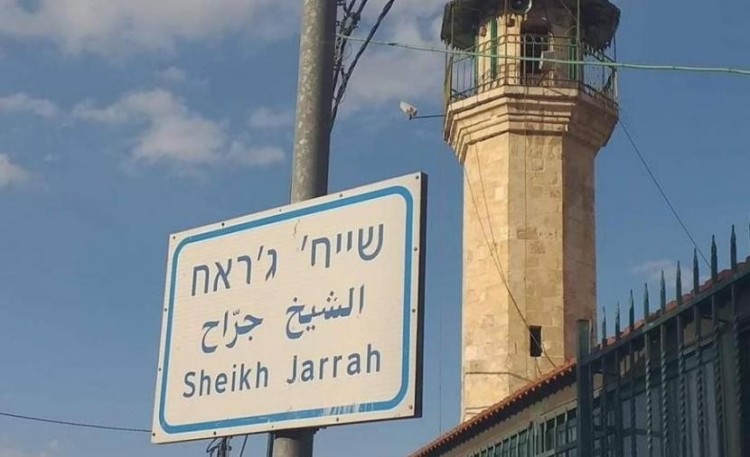 يديعوت أحرونوت: إسرائيل تطور مشروعا لتغيير معالم حي الشيخ جراح